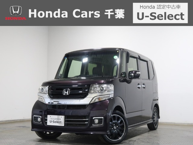 N-BOXカスタム G ターボ SSパッケージ ブラックスタイル 