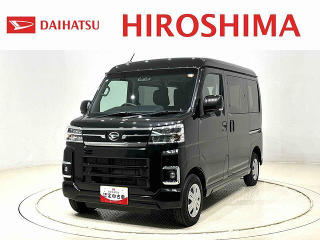 アトレー  RS 4WD