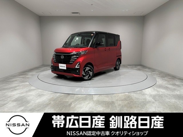 ルークス ハイウェイスターX プロパイロットエディション 4WD 