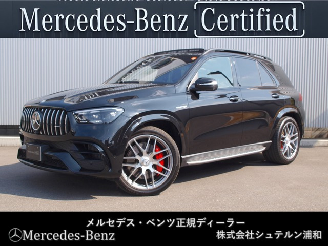 GLEAMG GLE63 S 4マチックプラス (ISG搭載モデル) 4WD