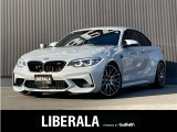 BMW M2コンペティション 3.0