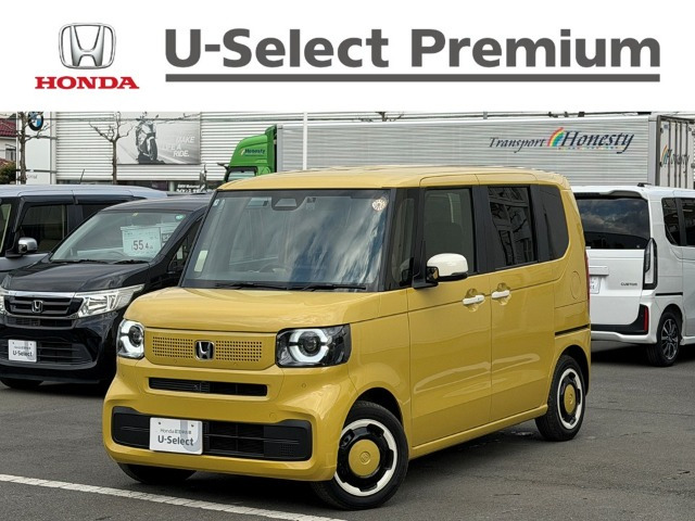 N-BOX ファッションスタイル モノトーン 