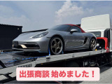 群馬県高崎市まで、ご覧になりたい車をお運びいたします!