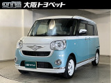 この車でレジャーにショッピングにお出かけしましょ!