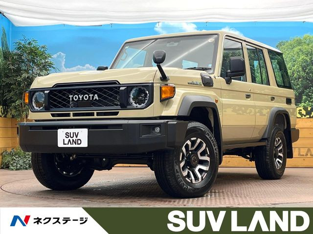 ランドクルーザー70 2.8 AX ディーゼル 4WD 