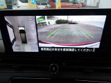 まるでお車を真上から見下ろしたかのような映像をナビに映し出してくれますので狭い駐車場でも周囲を確認する事が出来ますので非常に安心です♪