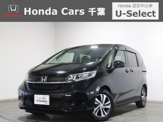 フリード 1.5 G ホンダセンシング （6BA-GB5）