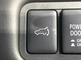 【パワーバックドア】スマートキーや運転席のボタンを押すだけでリアゲートが自動で開閉します!荷物を持っている時や、高い位置にあるバックドアを閉める際に便利な機能です♪
