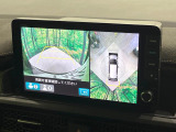 【マルチビューカメラシステム】専用のカメラにより、上から見下ろしたような視点で360度クルマの周囲を確認することができます☆死角部分も確認しやすく、狭い場所での切り返しや駐車もスムーズに行えます。