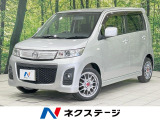 SDナビ 禁煙車 ETC スマートキー HIDヘッド フロントフォグ