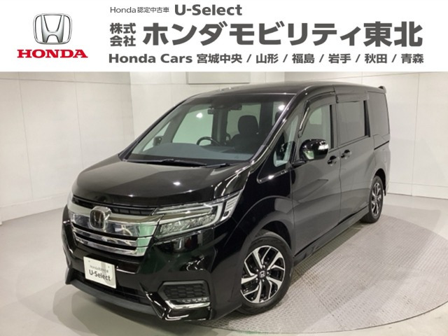 ステップワゴン 1.5 スパーダ ホンダ センシング 4WD 