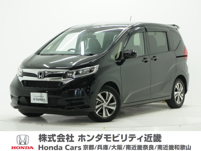 フリード 1.5 G ホンダセンシング （6BA-GB5）