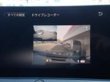 ドライブレコーダーが付いているので、もしもの時にも安心です♪