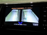 現在お乗りのお車があれば喜んで査定いたします。詳しくは、お近くの名古屋トヨペットグループのお店までご相談ください。