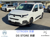 シトロエン ベルランゴ