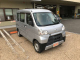 新車・中古車の販売はもちろん車検・整備・板金塗装・修理・任意保険・下取買取査定等何でもお気軽にご相談ください。スタッフ一同全力で、お客様のカーライフをトータルサポート致します!