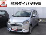 ダイハツ ミライース