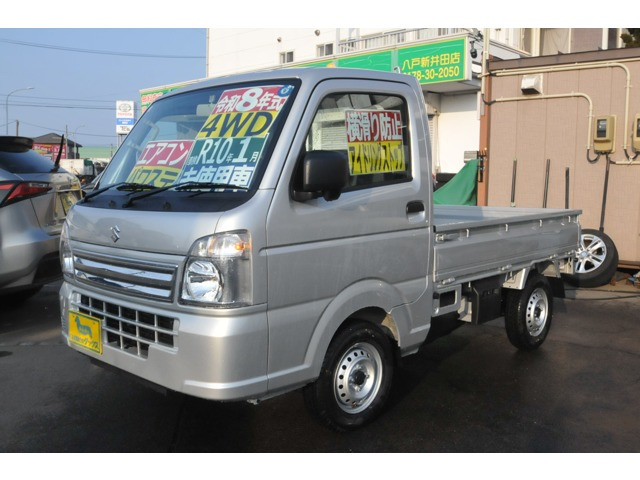 キャリイ KC エアコン パワステ 4WD 