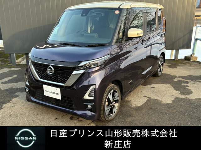 ルークス ハイウェイスター Gターボ プロパイロットエディション 4WD
