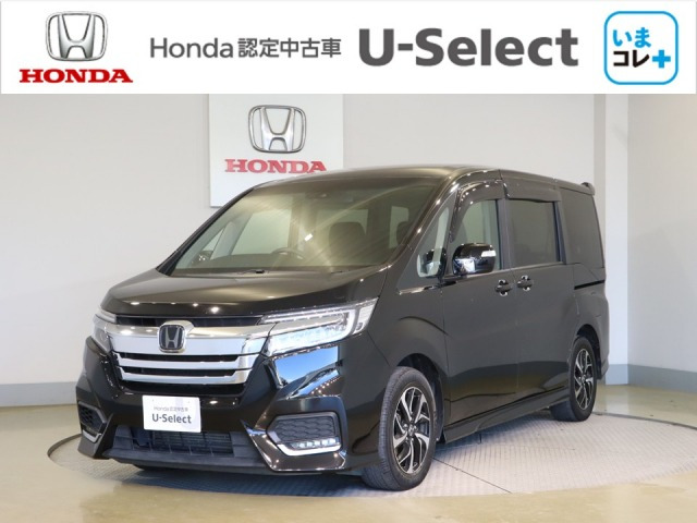 ステップワゴン 1.5 スパーダ ホンダ センシング 