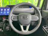 【純正革巻きステアリング】上質な革を使用することで、手にしっかり馴染みとても運転しやすいハンドルです♪
