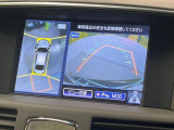 【アラウンドビューモニター】専用のカメラにより、上から見下ろしたような視点で360度クルマの周囲を確認することができます☆死角部分も確認しやすく、狭い場所での切り返しや駐車もスムーズに行えます。