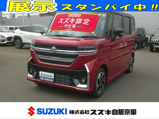 スペーシアカスタム  