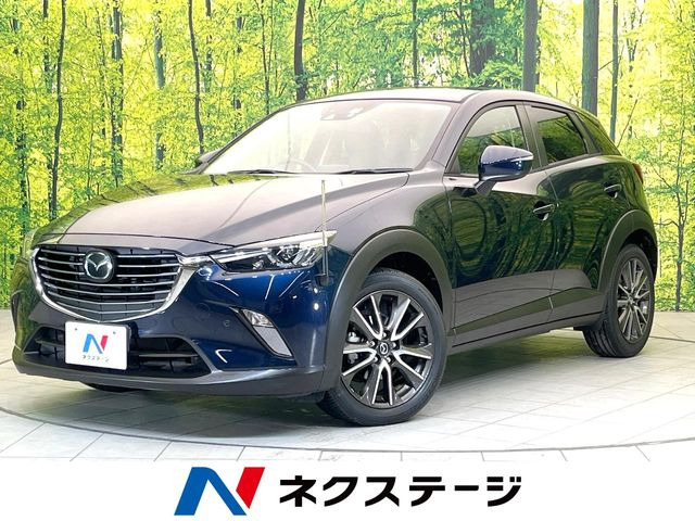 CX-3 1.5 XD ツーリング