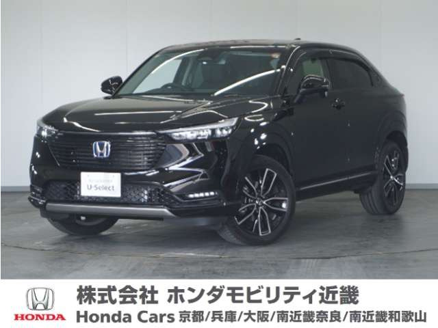 ヴェゼル 1.5 ハイブリッド Z 