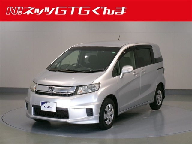 ホンダ フリードスパイク 