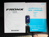 ブルーのスマートキーをセットでご用意しました。取扱説明書、メンテナンスノート付で安心。