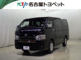 当社では、愛知・岐阜・三重・静岡在住で、現車確認可能な方への販売に限らせて頂きます