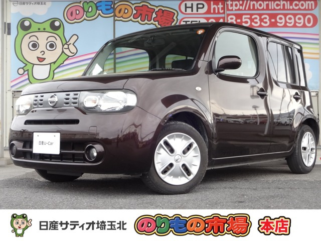 キューブ 1.5 15X Vセレクション 