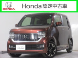 ホンダ N-WGNカスタム