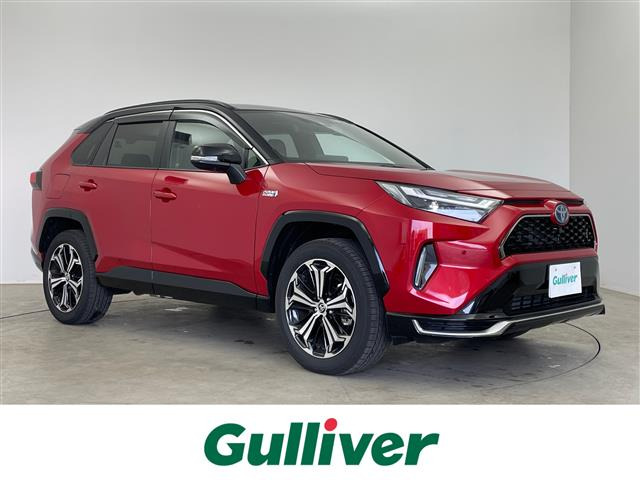 RAV4 PHV2.5 G Z E-Four 4WD4WD サンルーフ