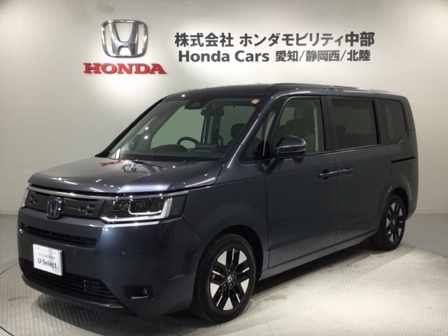 ステップワゴン 2.0 e:HEV エアー EX 