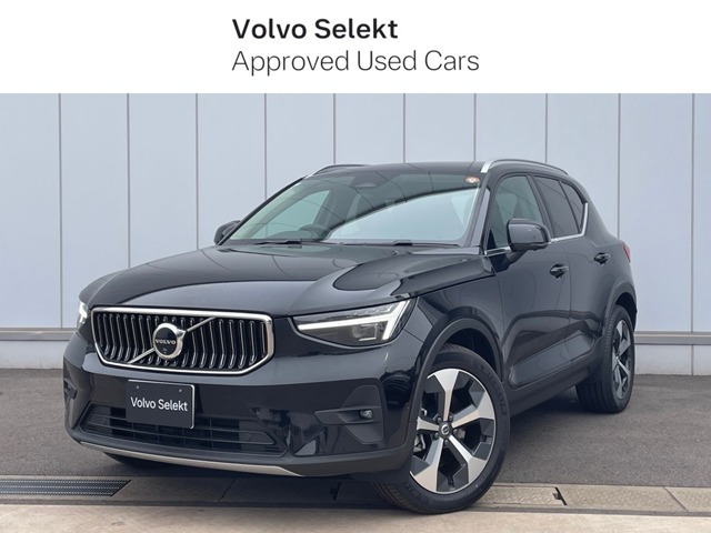 XC40 ウルトラ B4 AWD 4WD 
