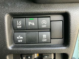 横滑り防止装置やアイドリングストップなど各機能を操作できるクラスタースイッチです。