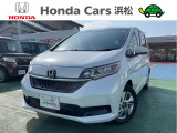 ホンダカーズ浜松磐田北店でございます!この度は当店のFREED HV Gホンダセンシングをご覧いただきまして誠にありがとうございます!
