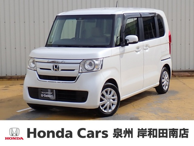 ホンダ N-BOX 