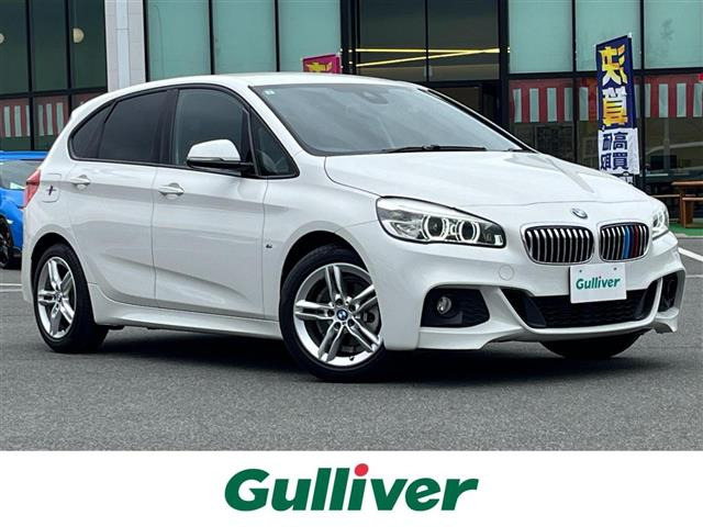 2シリーズアクティブツアラー218d Mスポーツ修復歴無し