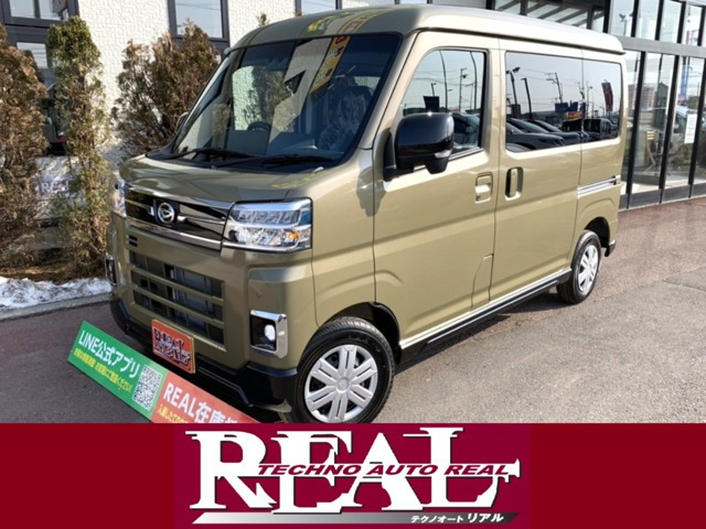 アトレー  RS 4WD