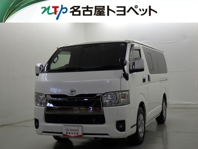 ハイエースバン 2.8 スーパーGL ダークプライムII ロング ディーゼル 