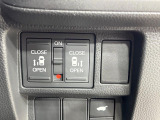 【両側パワースライドドア】スマートキーや運転席のスイッチで後席両側スライドドアの開閉が可能♪電動だから力を入れてドアを開ける必要が無く、小さなお子様でも簡単に開け閉めでき快適です♪
