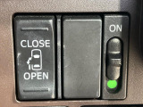 【パワースライドドア】スマートキーや運転席のスイッチでスライドドアの開閉が可能♪電動だから力を入れてドアを開ける必要が無く、小さいお子様でも、重い荷物を持っている時もラクに開け閉めできます♪
