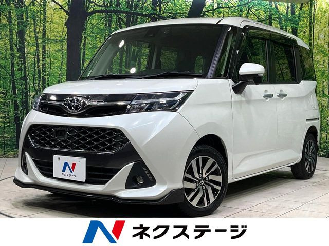 タンク 1.0 カスタム G S 