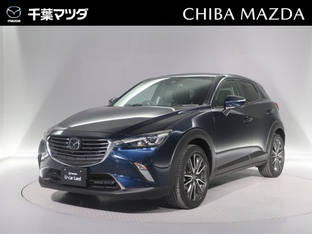 CX-3 1.5 XD ツーリング 
