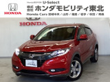 東北六県をカバーする『ホンダモビリティ東北』の全在庫のご商談も、ご希望に合わせて可能です。お気軽にお問い合わせ下さい。なお、当店では転売目的でのご購入はお断りさせて頂きます。ご了承ください。