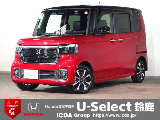 N-BOXカスタム コーディネートスタイル 2トーン 