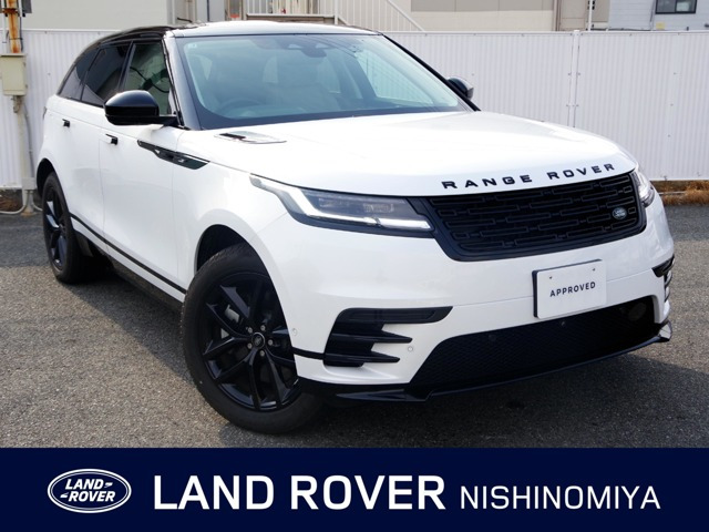 レンジローバーヴェラール  ダイナミックSE 2.0L P400e 4WD